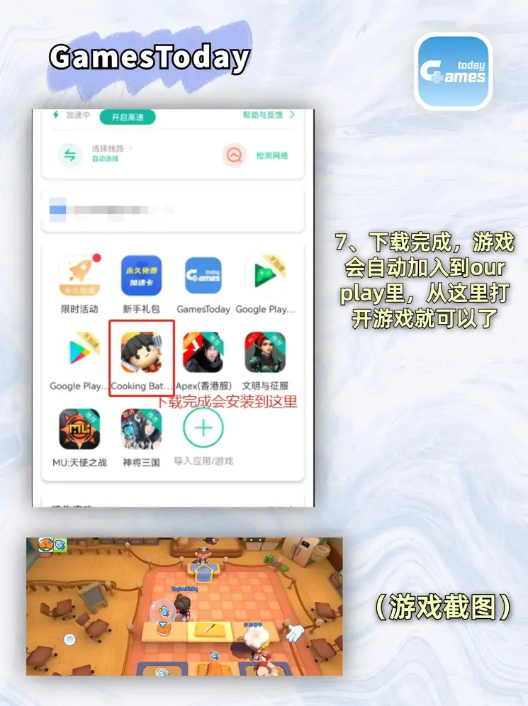 易趣网ebay官网美国截图4