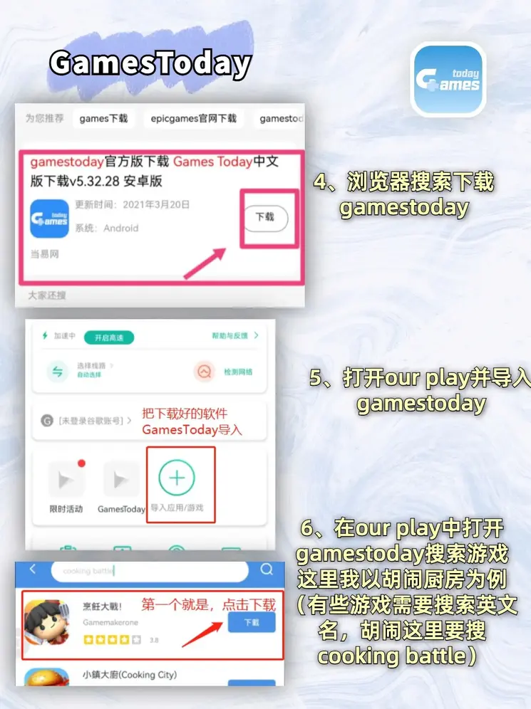 易趣网ebay官网美国截图3